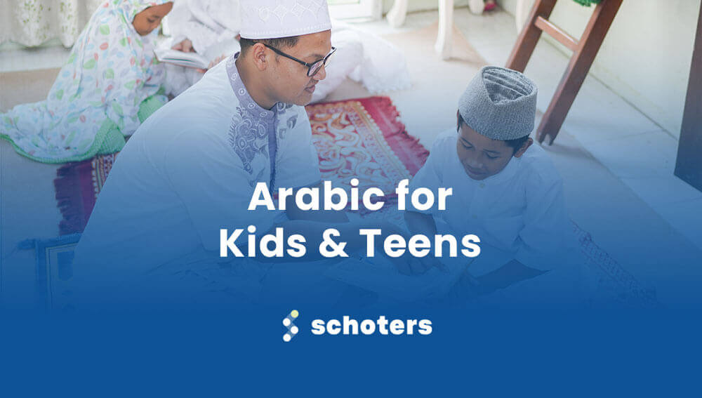 Arabic for Kids & Teens